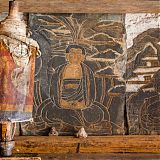 Prayer wheel